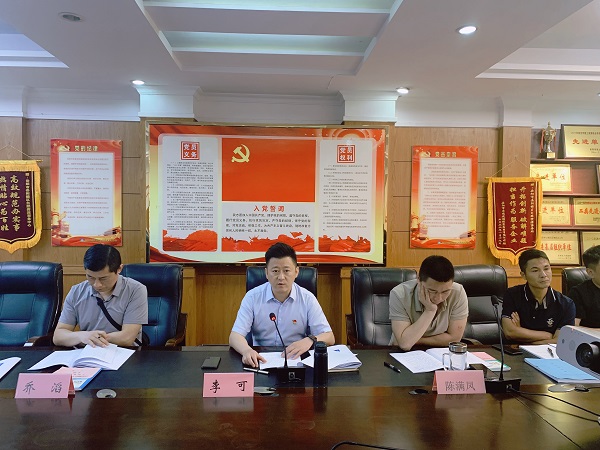 微信图片_20230518175211.jpg
