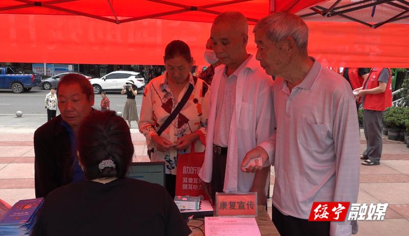 县残联开展第三十三次全国助残日活动(图2)