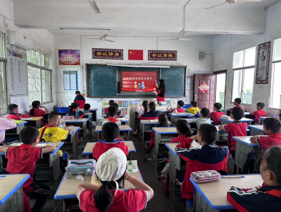 微信图片_202305181622252.png 微信图片_202305181622252.png