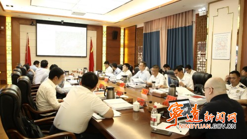 宁远县国土空间规划委员会召开2023年第一次全体会议1_副本500.jpg