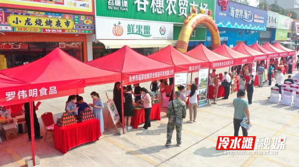 微信图片_20230519152110_副本_副本.jpg