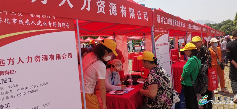 微信图片_20230519171518.jpg