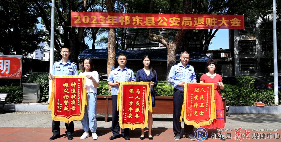 w_微信图片_20230519164746.jpg