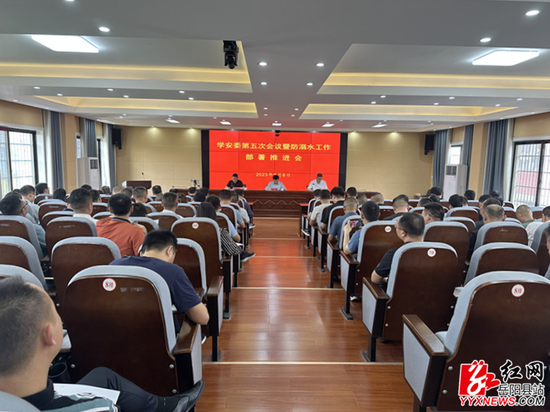 微信图片_20230518230028_副本.jpg