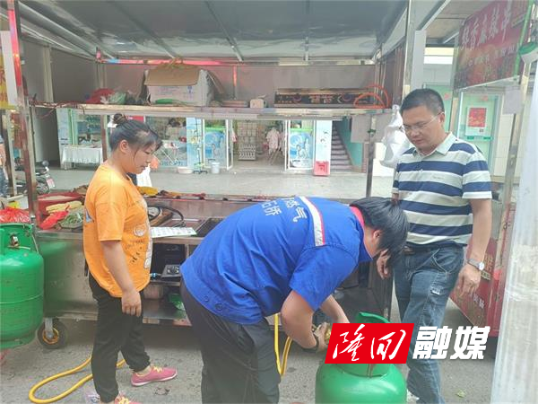 联合排查.jpg