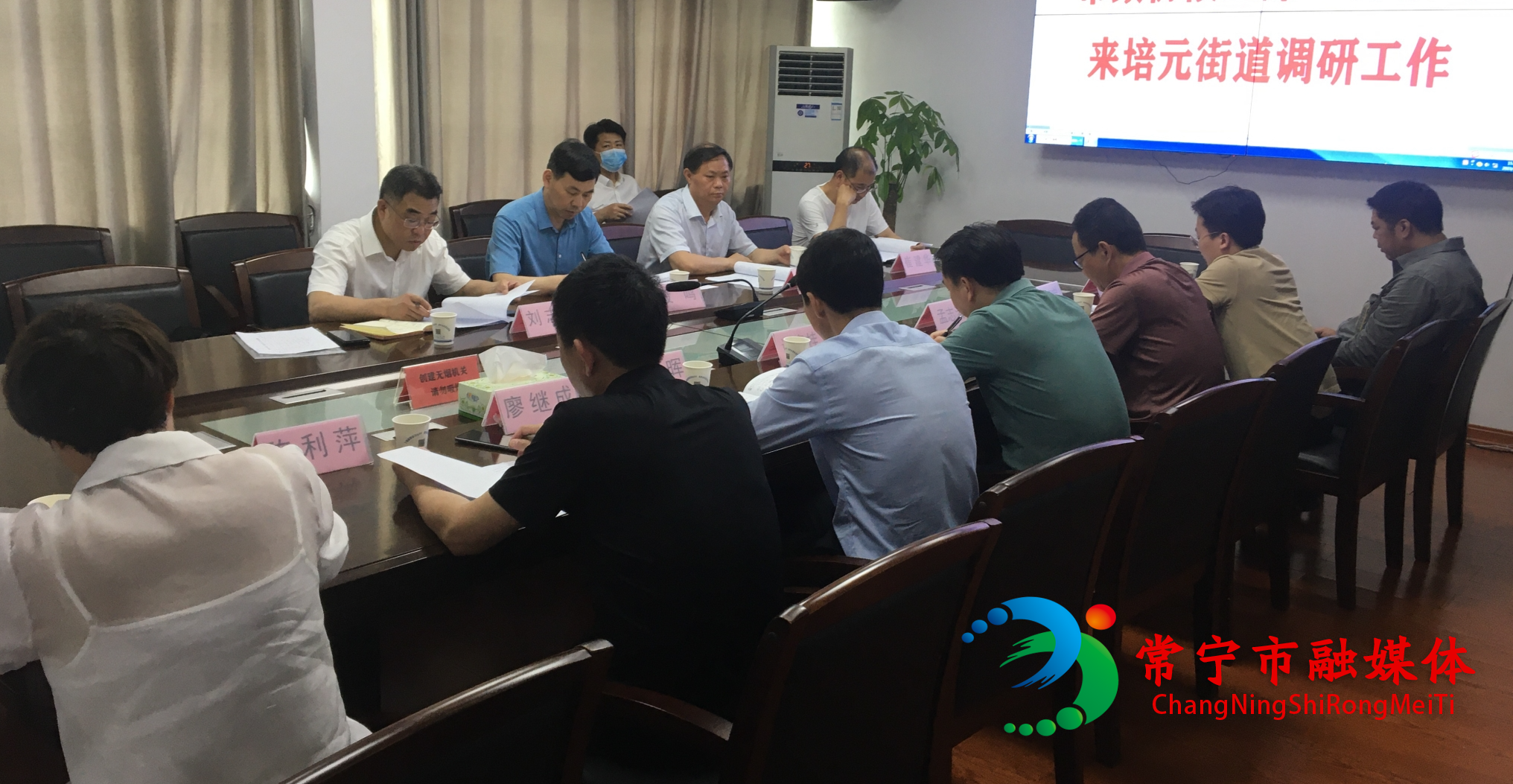 微信图片_20230520194936.jpg