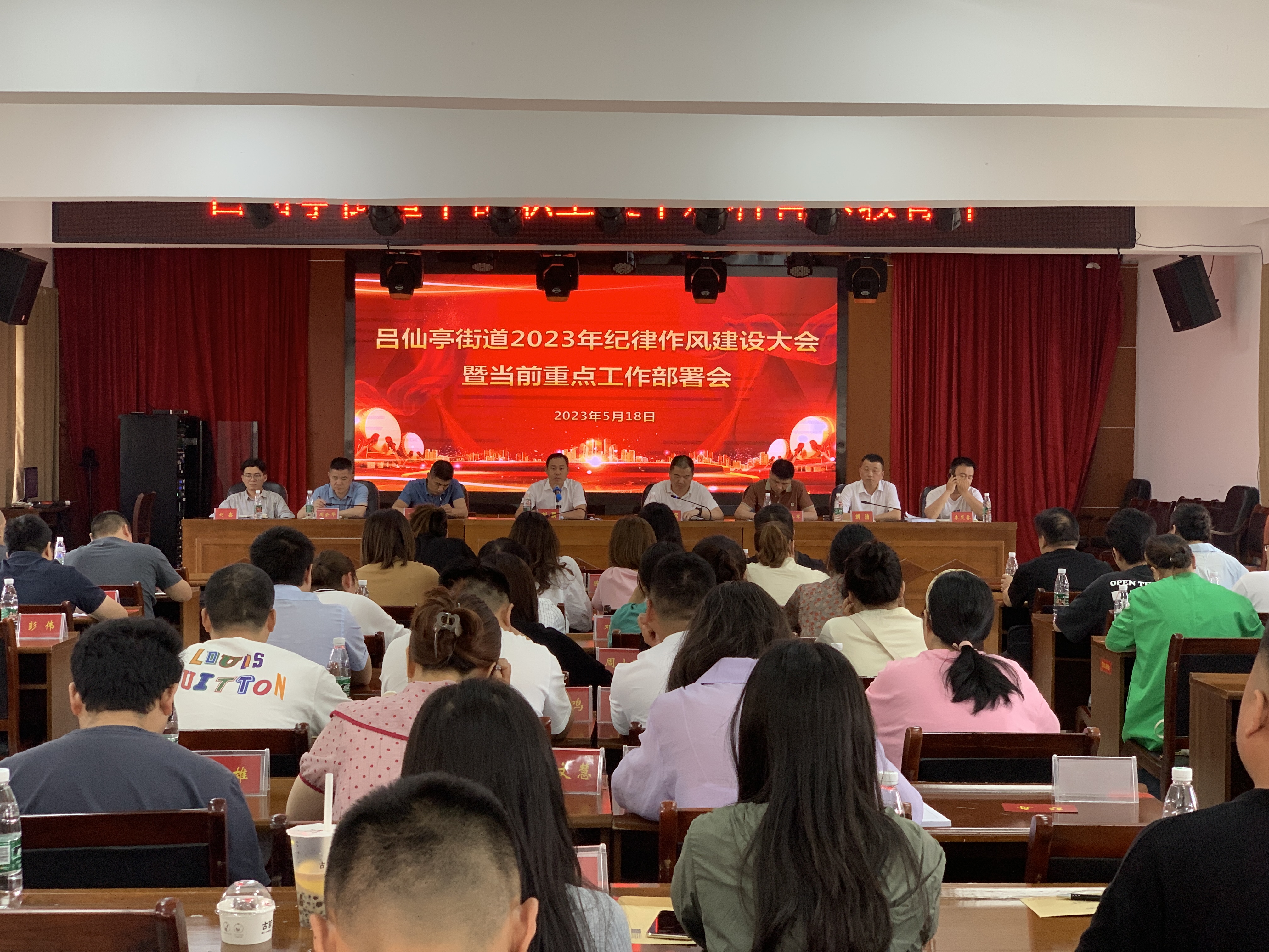 微信图片_202305191412345.jpg