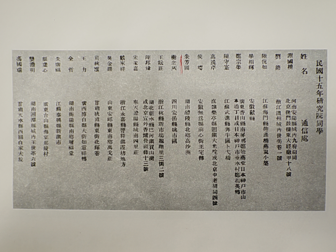 640 (8).png