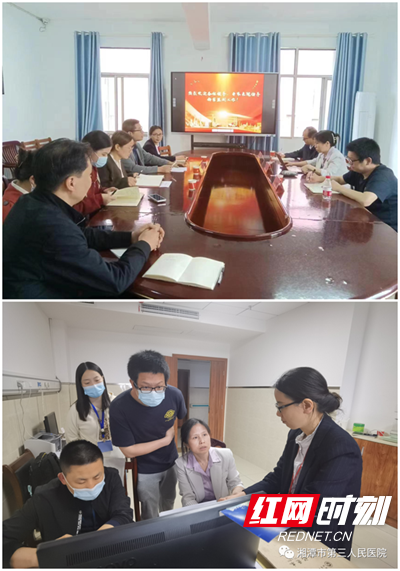 微信图片_20230520111312.png