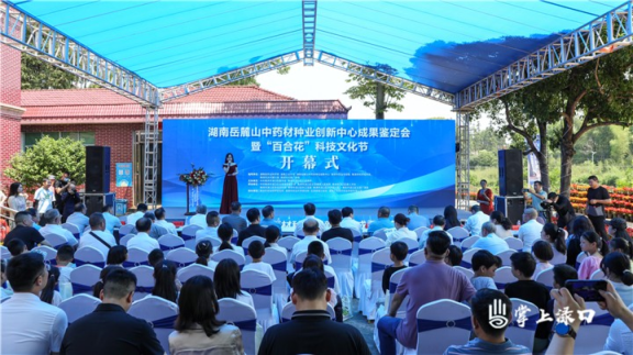 微信图片_20230520160403.png