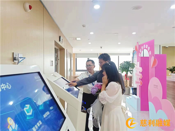 微信图片_20230520172149.jpg