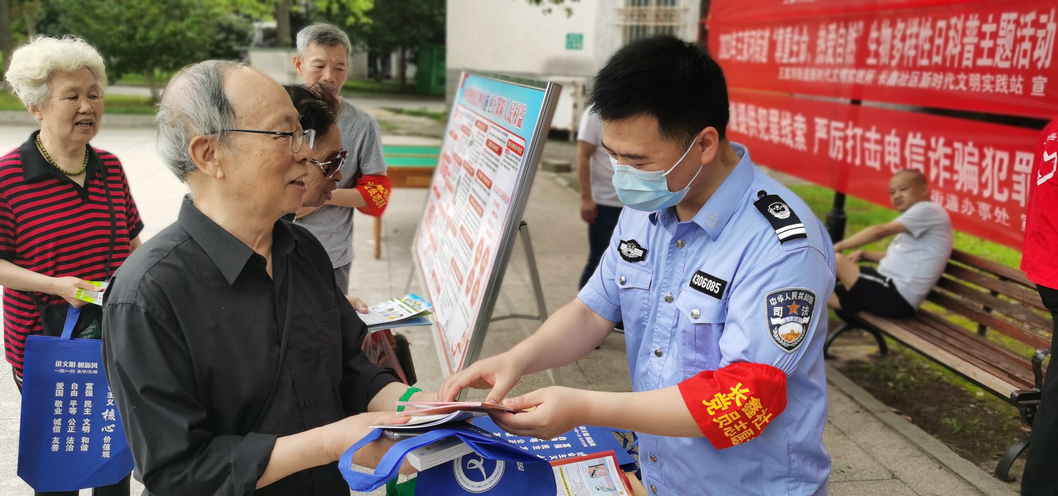 微信图片_20230519155404.jpg 微信图片_20230519155404.jpg