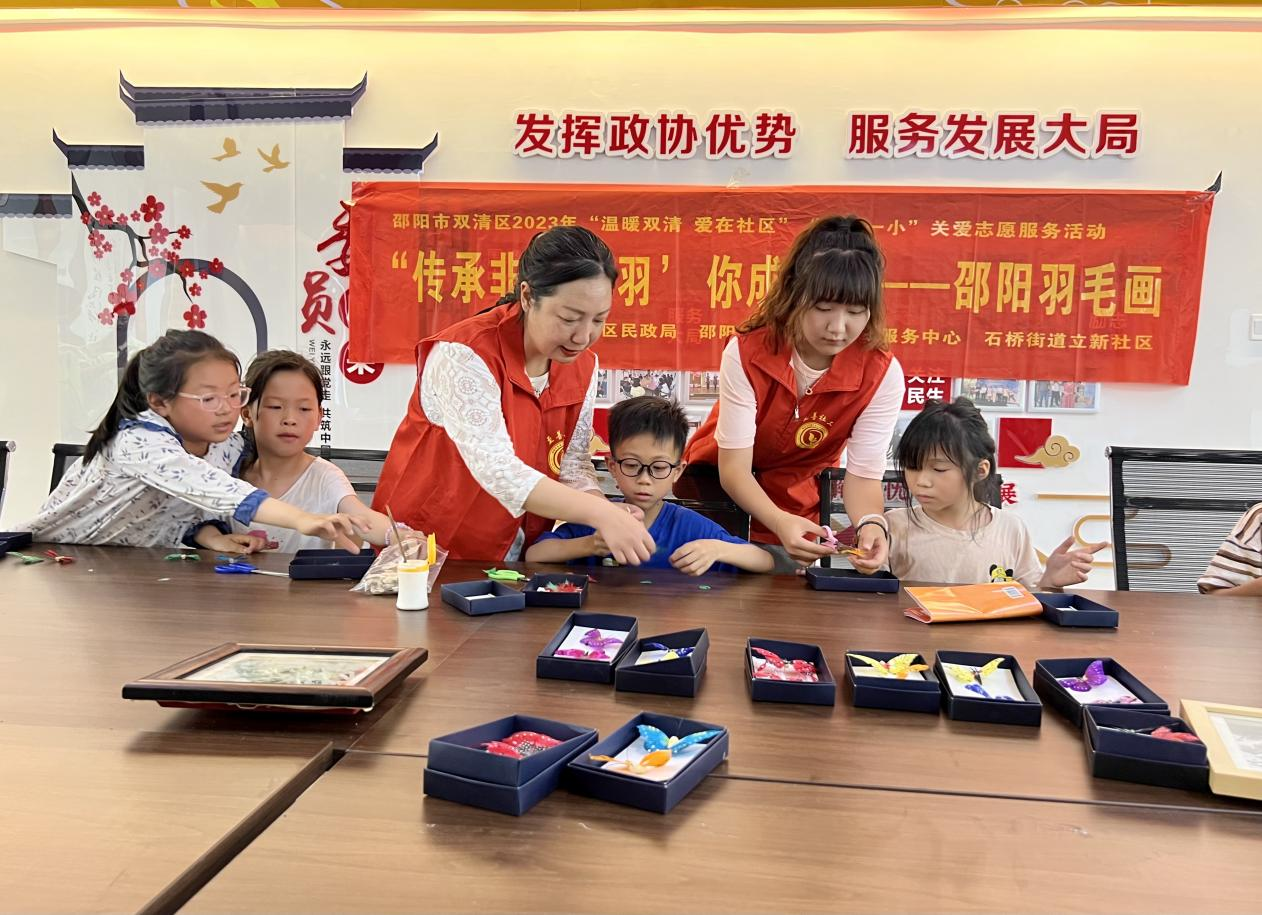 图片5.png