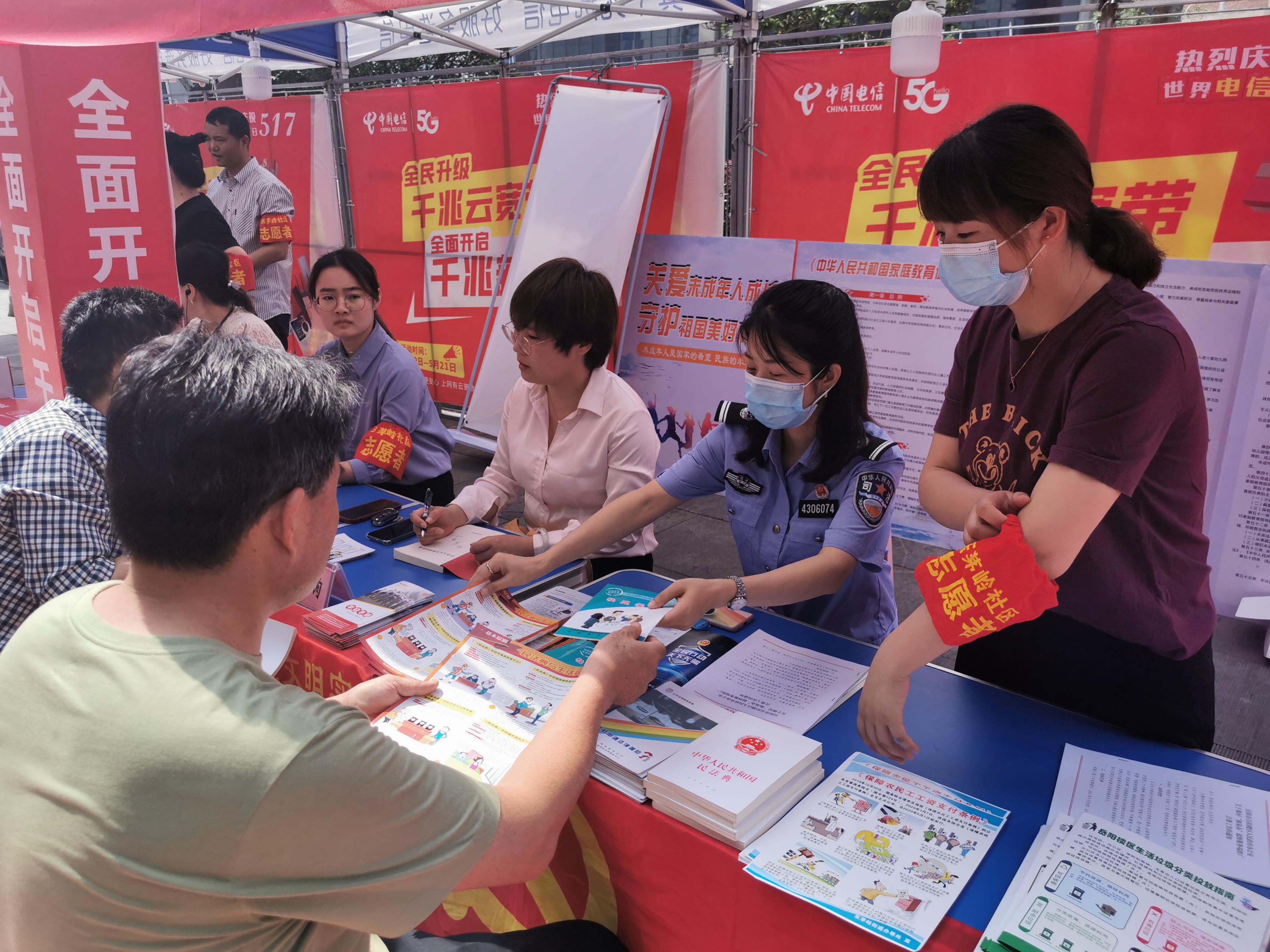 图片5.jpg