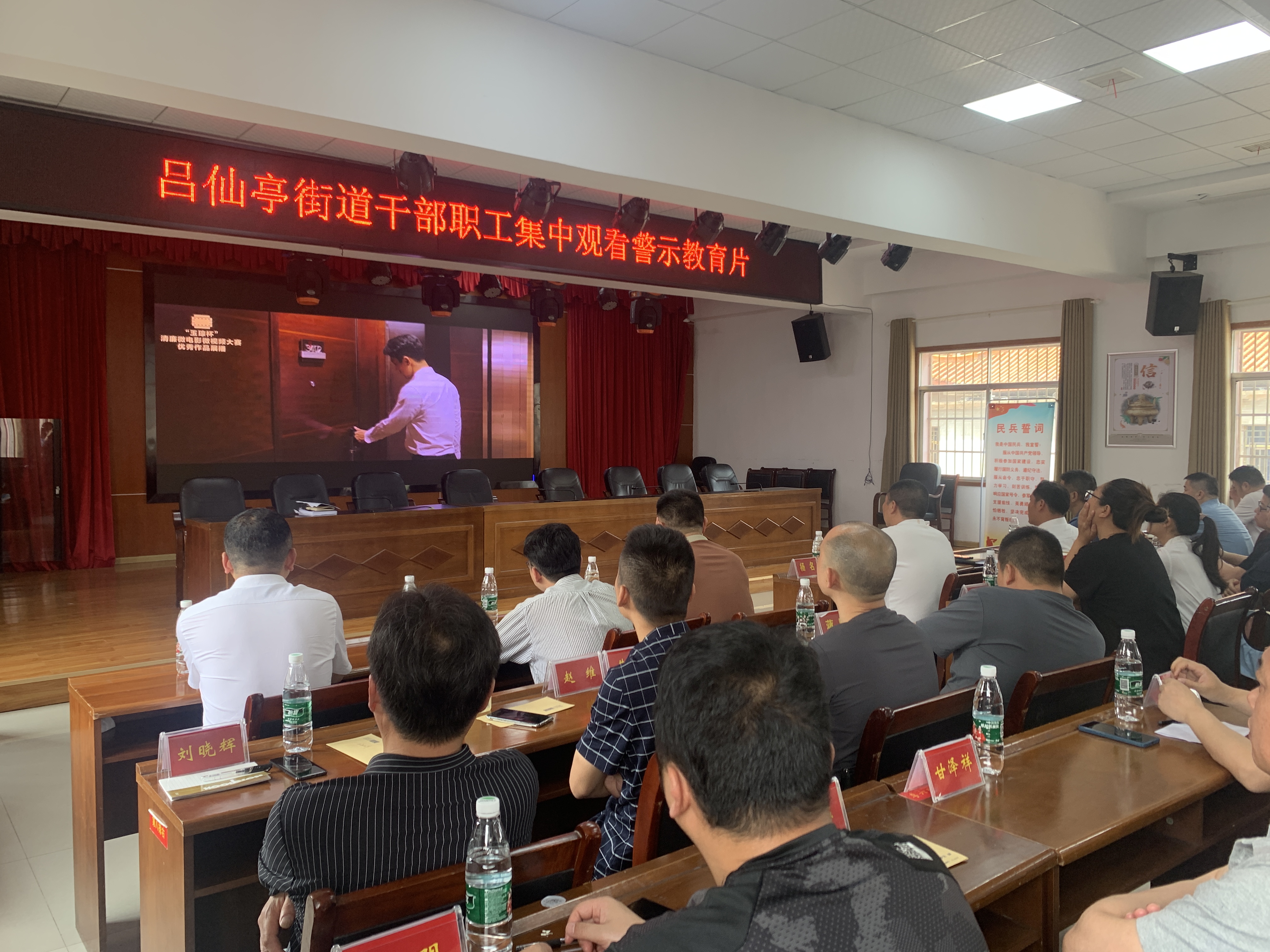 微信图片_202305191412343.jpg