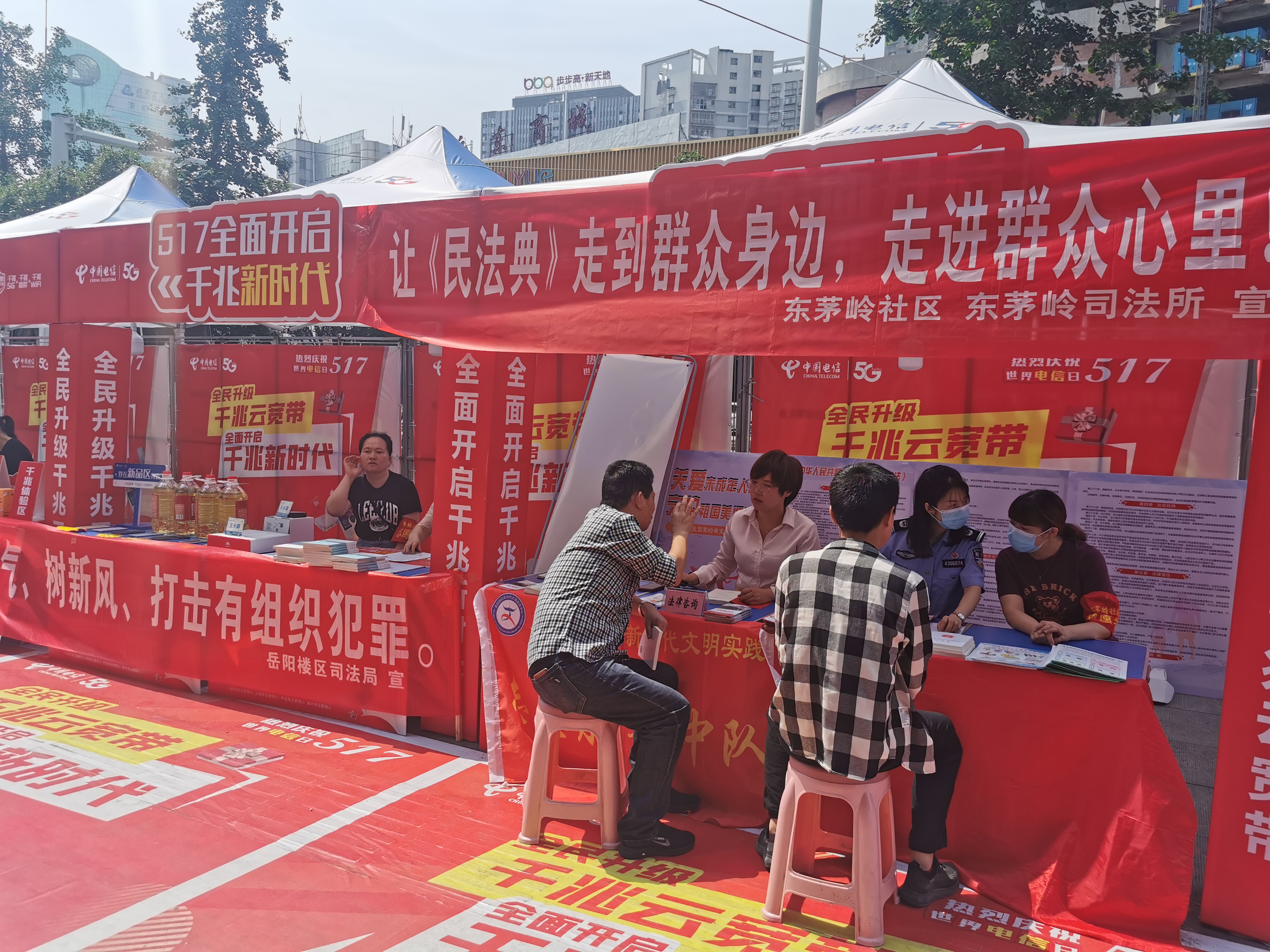 图片6.jpg