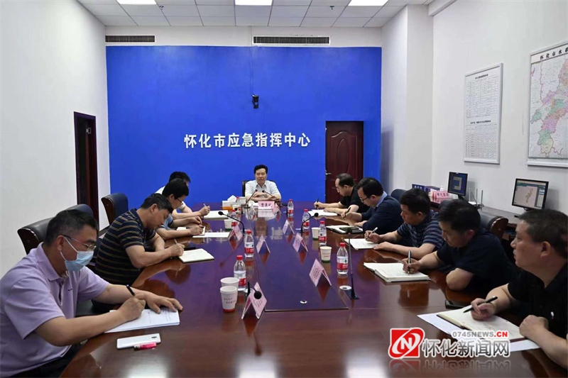 微信图片_20230520155057