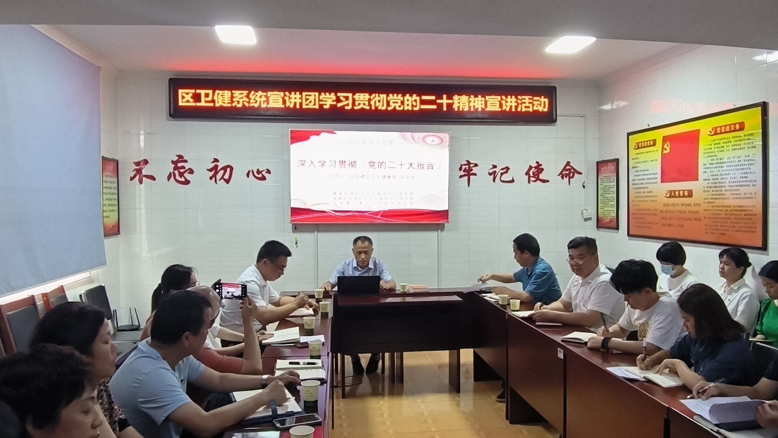 微信图片_20230519175301.jpg
