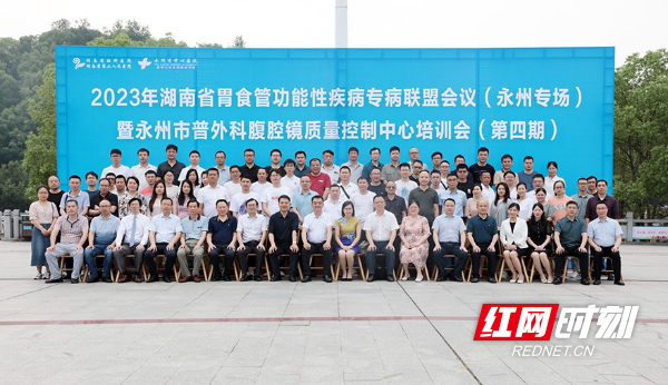 微信图片_20230522091513.jpg