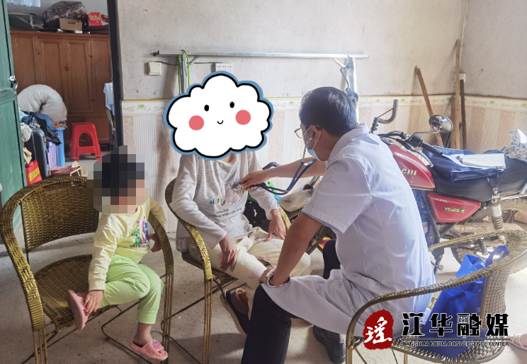 微信截图_20230522145438.png