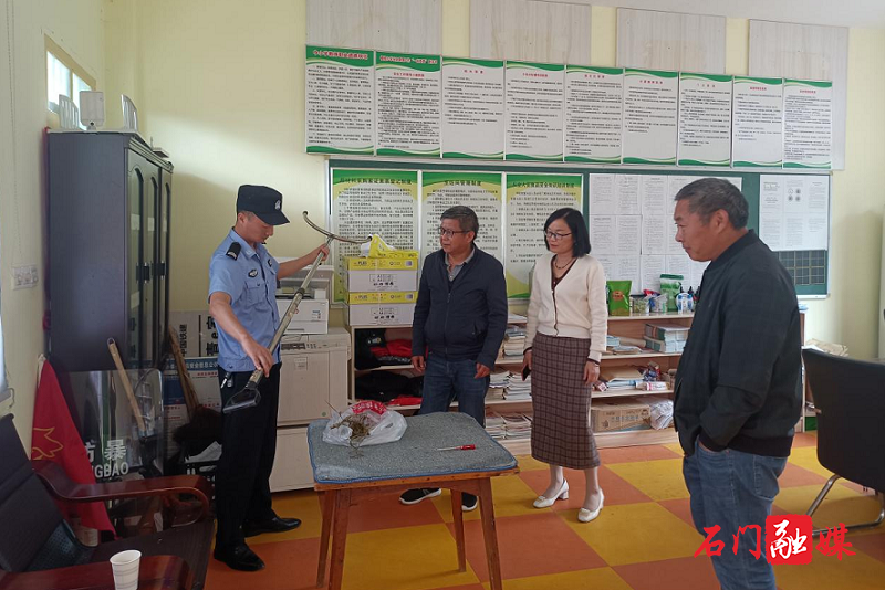 三圣.png 三圣.png