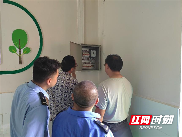 图片4.png