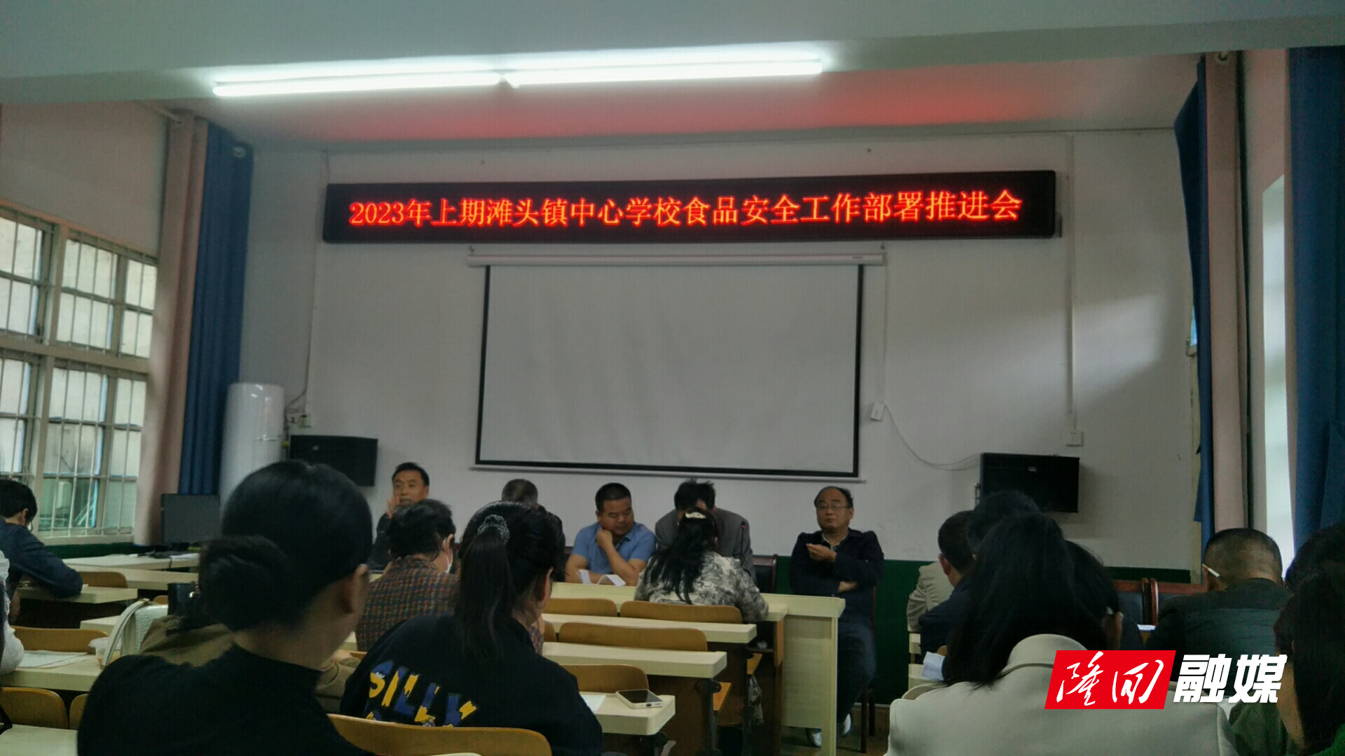 微信图片_20230522103105.jpg