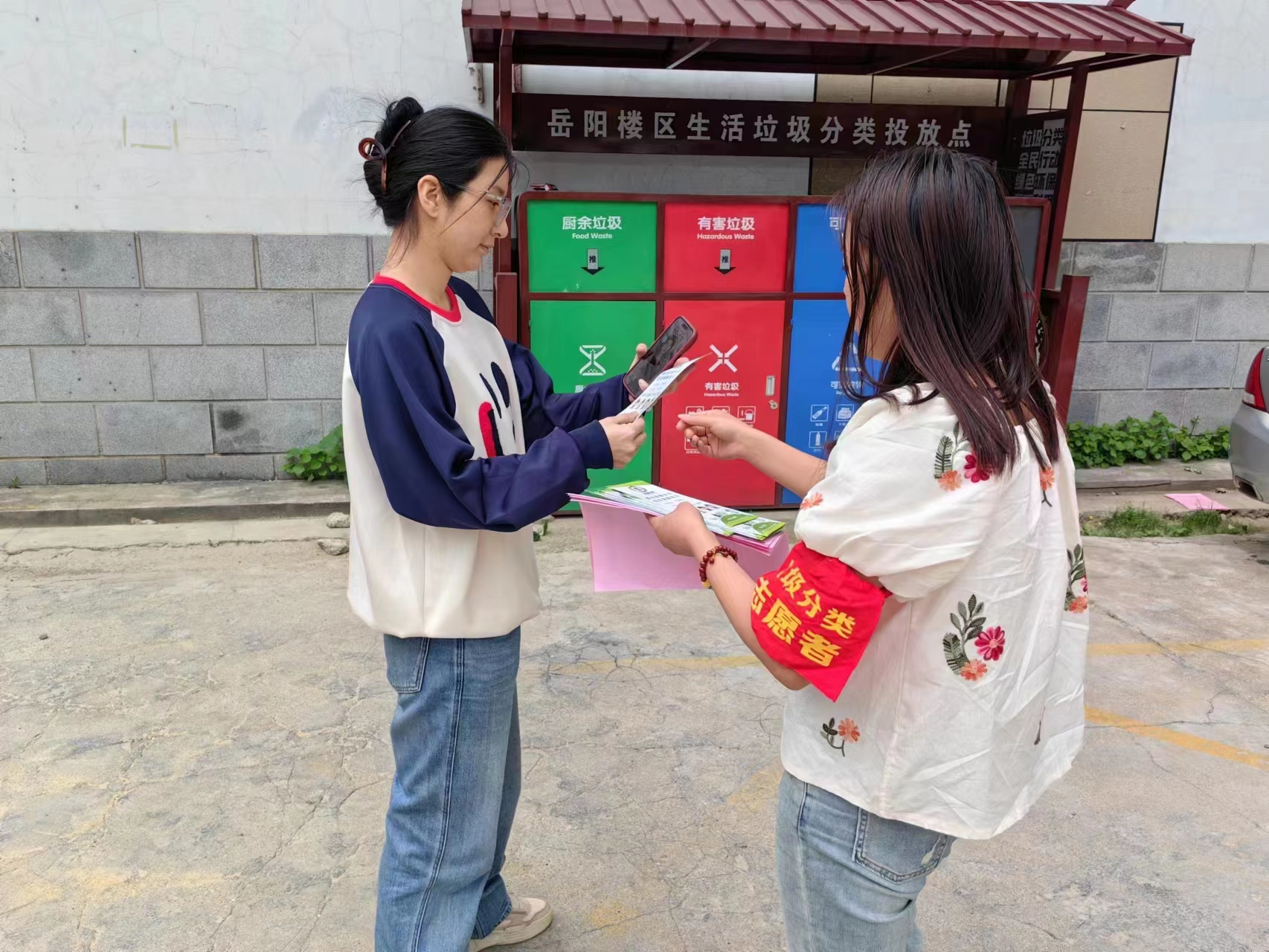 图片22.png