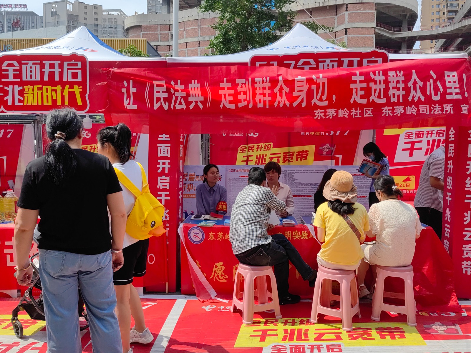 微信图片_20230522150140.jpg