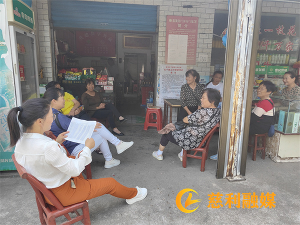微信图片_20230518172507.jpg