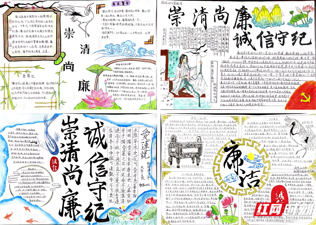 图片4.jpg 图片4.jpg