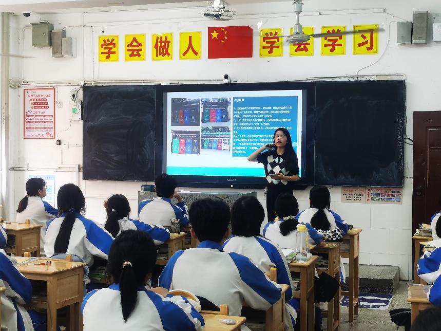 图片19.png 图片19.png
