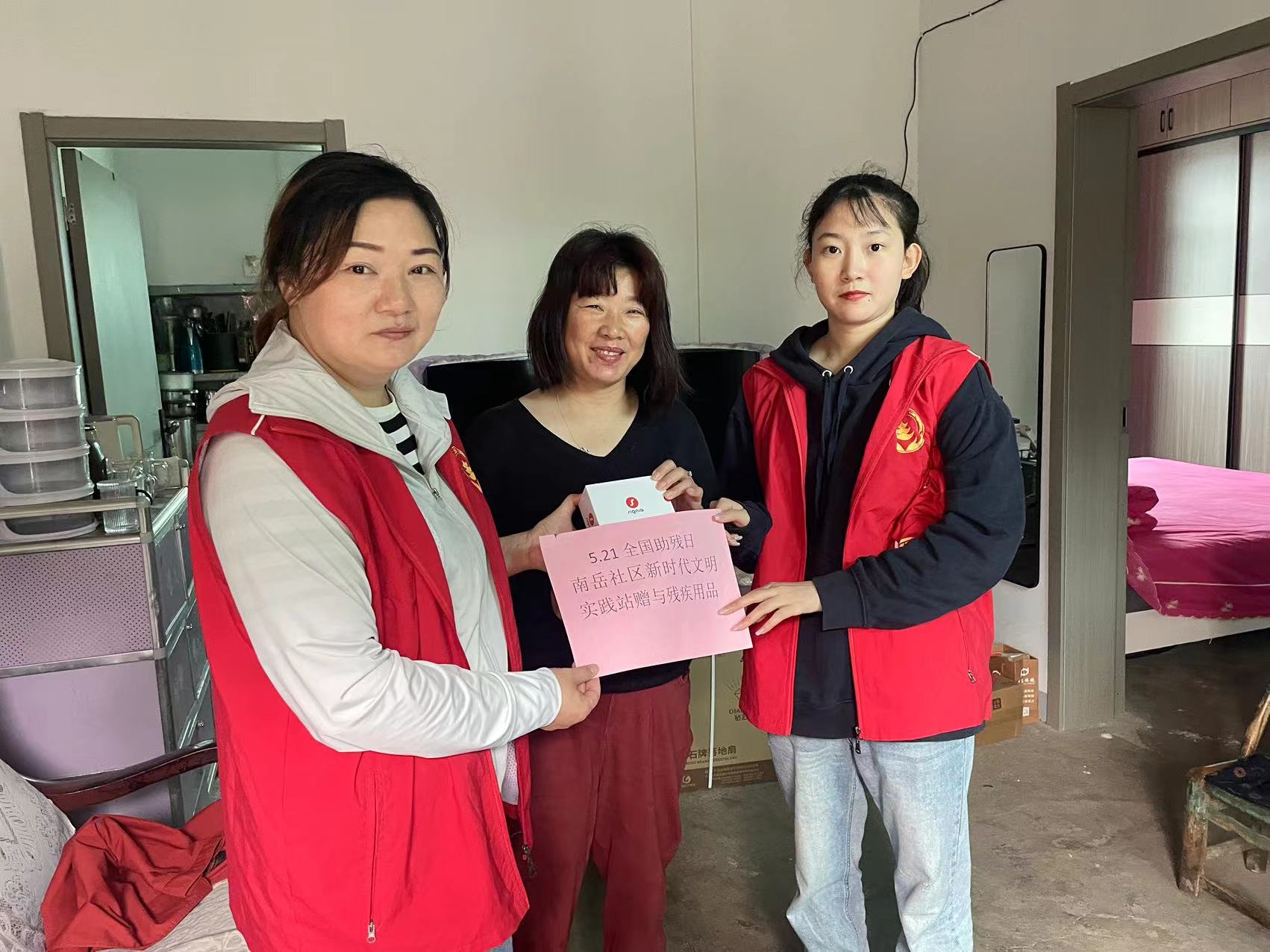 微信图片_20230522112629.jpg