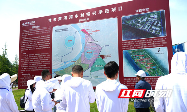 微信图片_20230522220516.jpg 微信图片_20230522220516.jpg