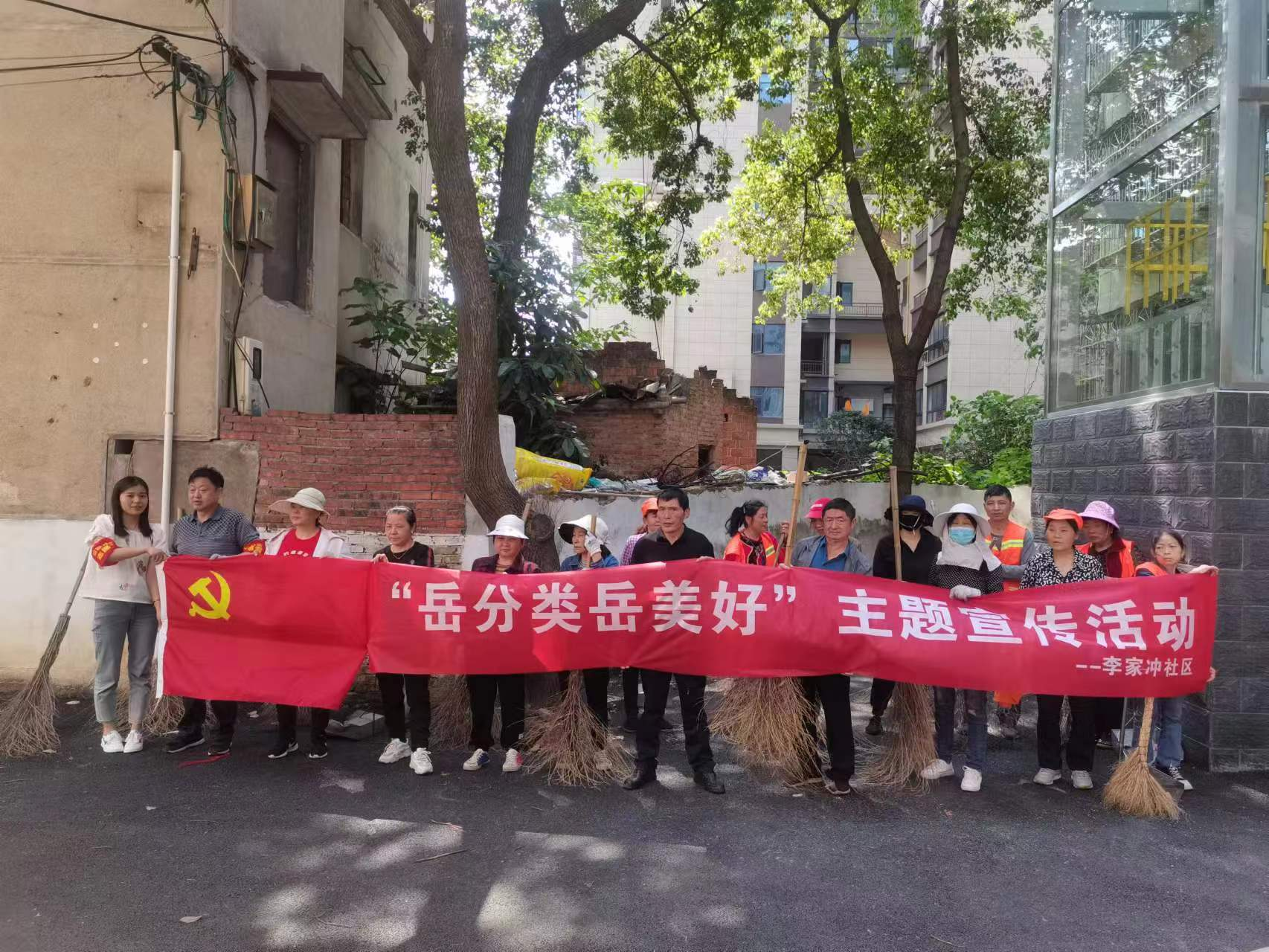 图片20.png