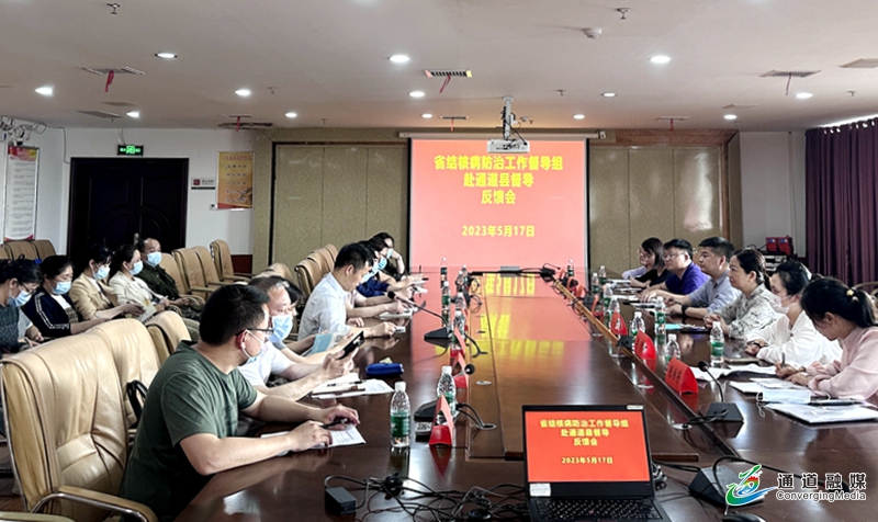 微信图片_20230522092139.jpg