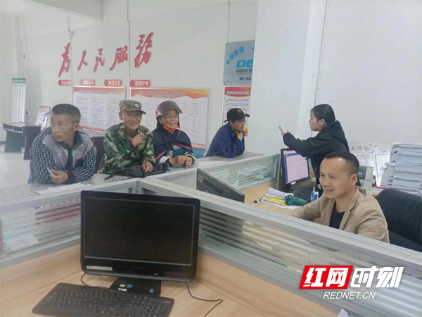 图片28.png