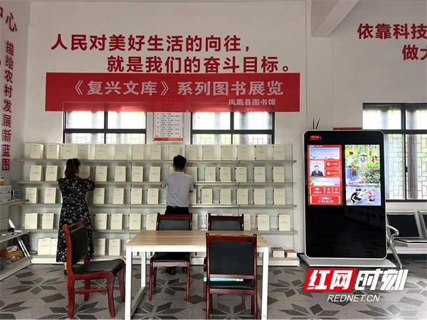图片23.png