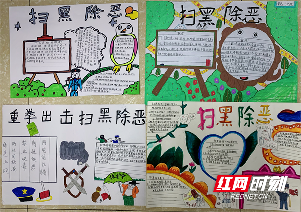 图片10.png