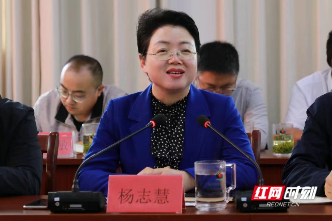 微信图片_20230523230228.jpg