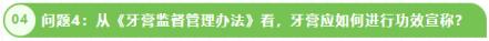 QQ截图20230523150801.jpg