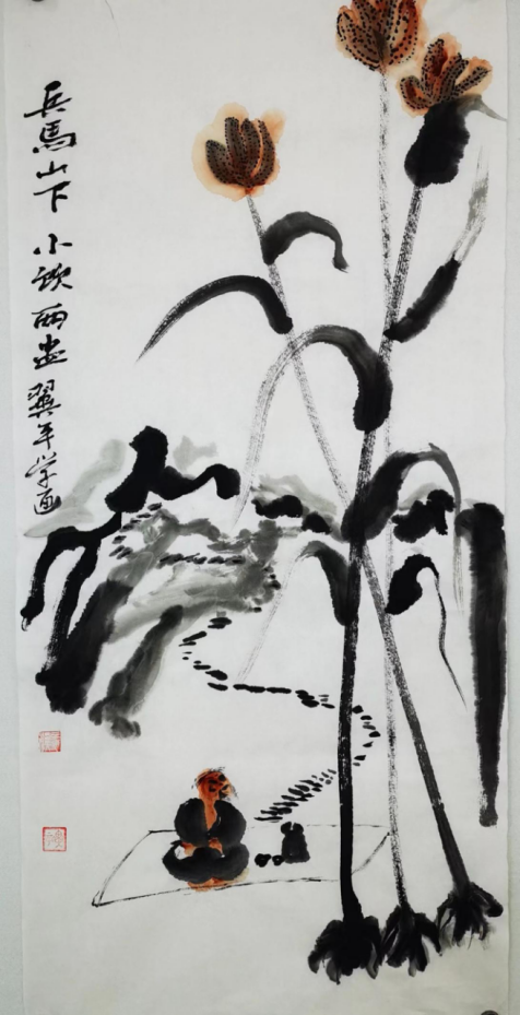 图片
