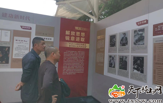 图片1_副本.png