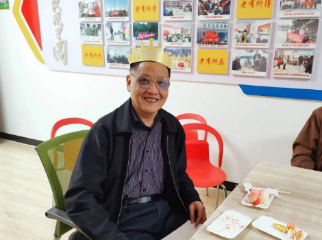 微信图片_20230523111636.png 微信图片_20230523111636.png