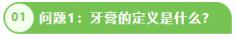 QQ截图20230523150718.jpg