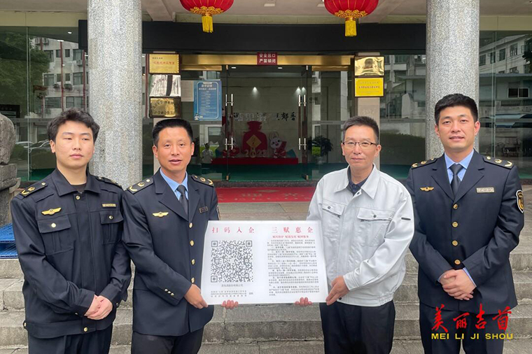 吉首：“三赋”惠企助生产 助力优化营商环境“加速度”1.jpg