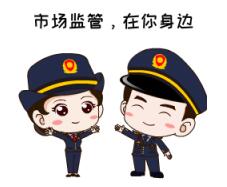 QQ截图20230523150859.jpg