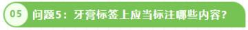 QQ截图20230523150817.jpg