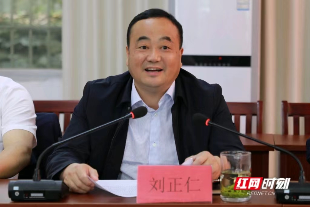 微信图片_20230523230214.jpg