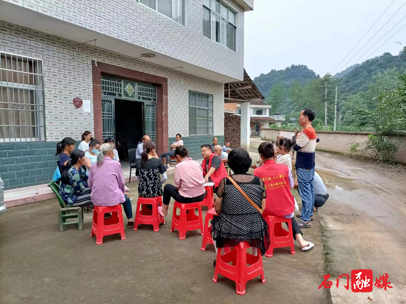 三圣.png 三圣.png